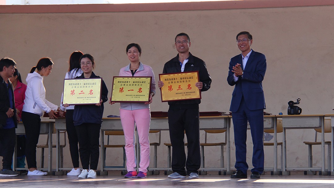 1539851245111555.jpg 1539851245111555.jpg